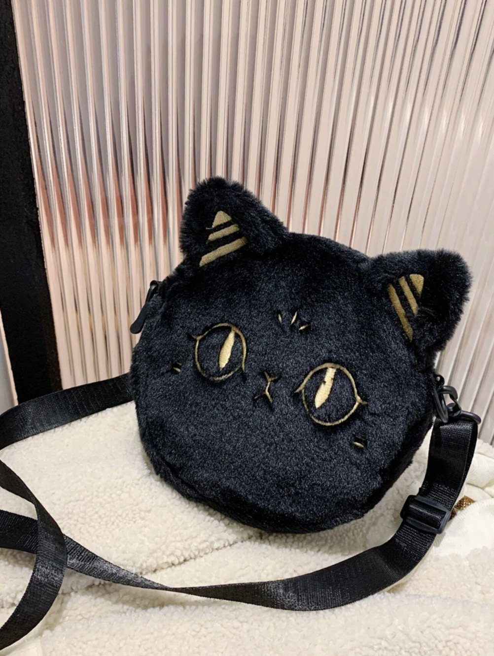 Magic Kitty Crossbody