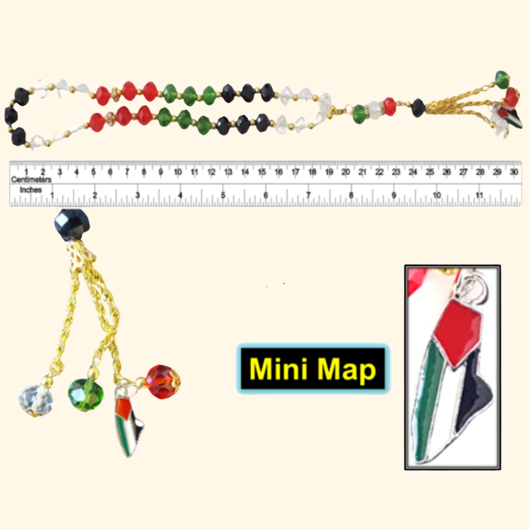 Misbaha/Tasbeeh Prayer Beads with Palestine Map Charm